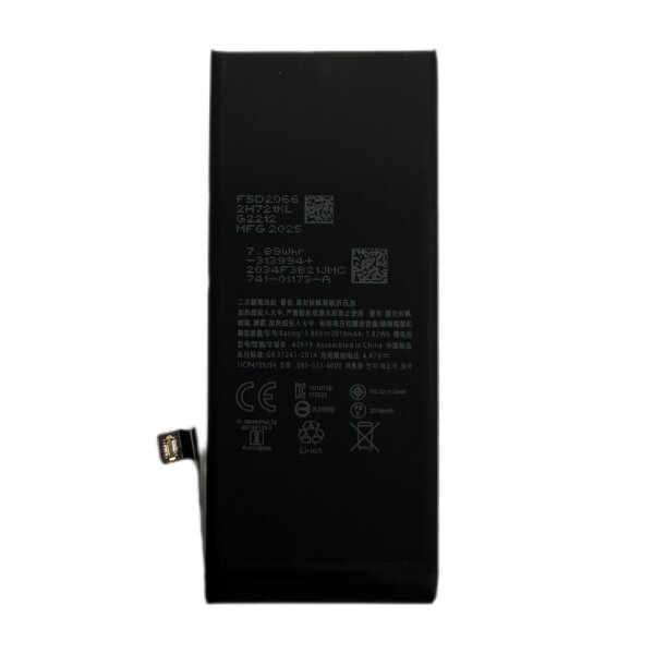 Akku Premium für Iphone SE 3 2022