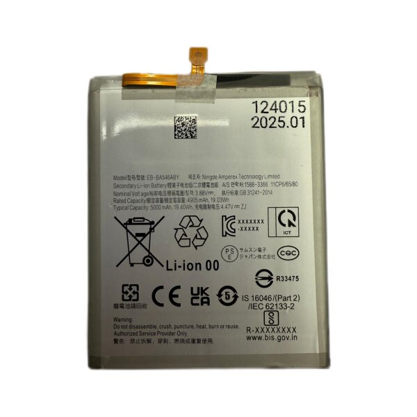 Akku Premium für Samsung A54 5G / 4905mAh
