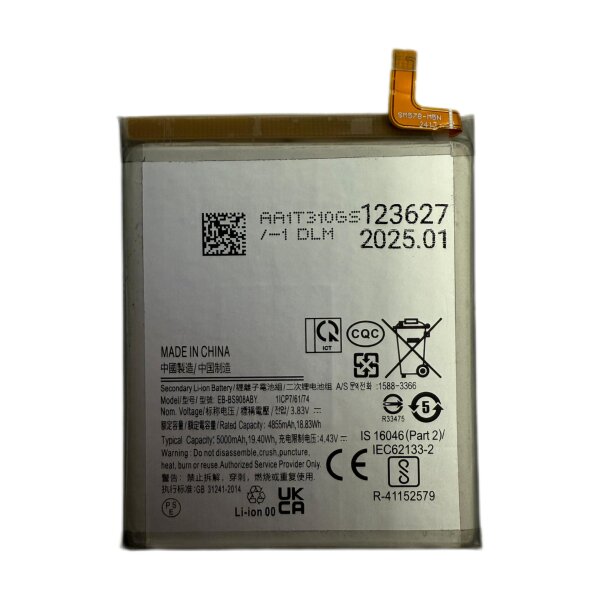 Premium Akku für Samsung S22 Ultra S908B / 4855mAh