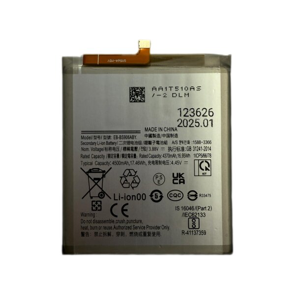 Premium Akku für Samsung S22 Plus S906B / 4370mAh