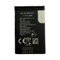 Premium Akku für Nokia BL-4C