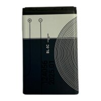 Premium Akku für Nokia BL-5C