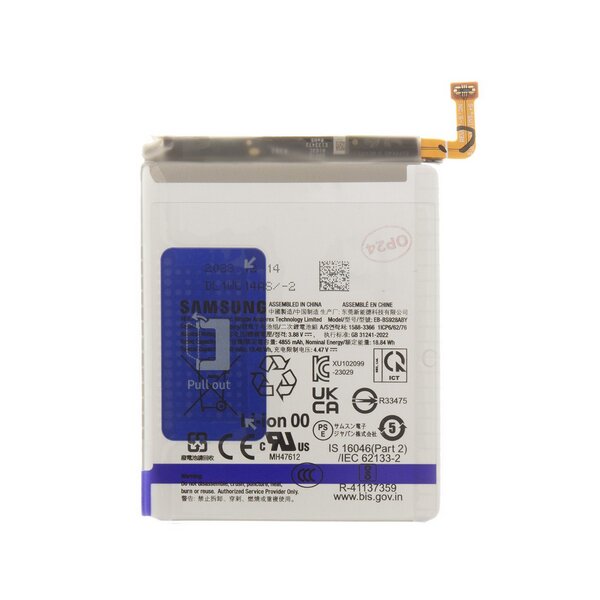 Akku für Samsung S24 Ultra S928B  / 5000mAh  / EB-BS928ABY Service Pack