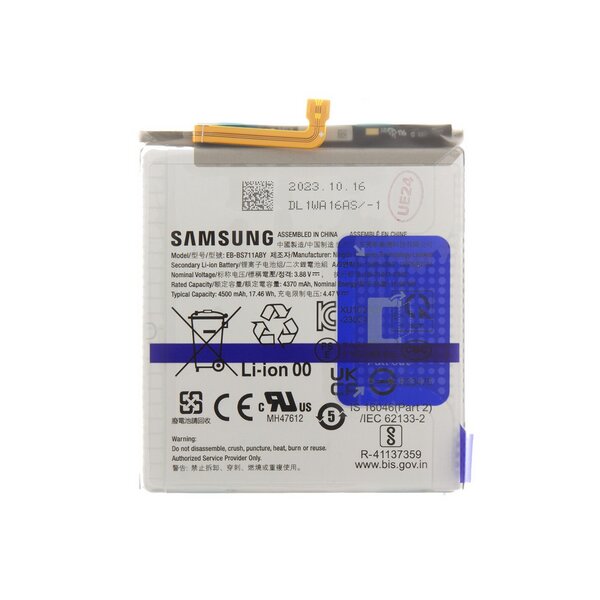 Akku für Samsung S23 FE S711B  / 4500mAh / EB-BS711ABY Service Pack