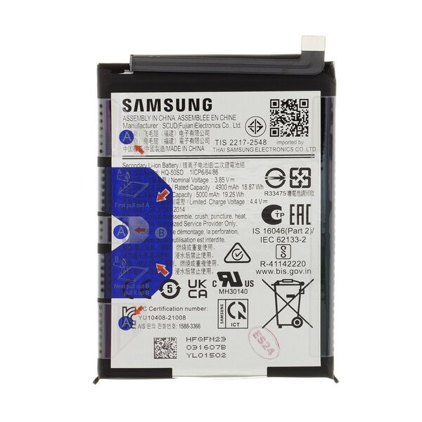 Akku für Samsung A14 4G / 5000mAh Service Pack