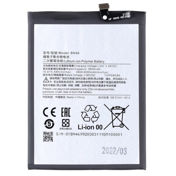 Akku für Xiaomi Redmi Note 8, Redmi Note 6 Pro, Redmi 7 / 4000mAh / BN46