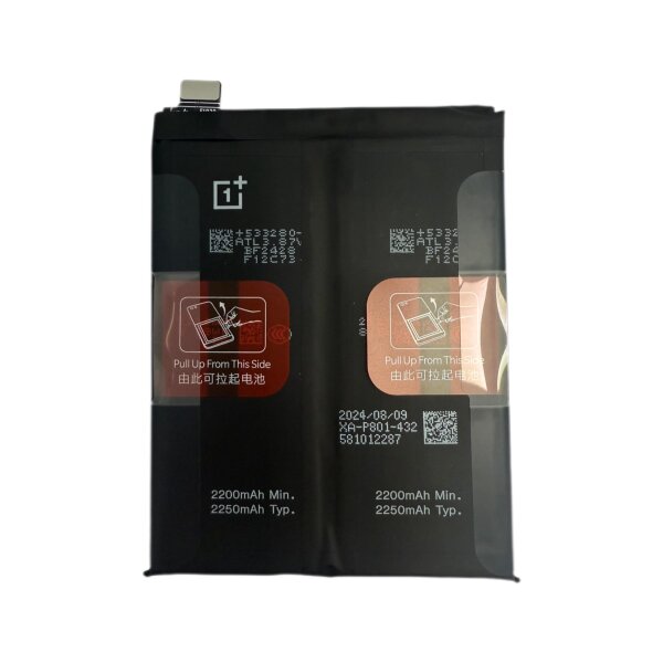 Akku für OnePlus 8T
