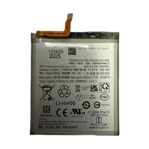 Premium Akku für Samsung S23 Plus S916B / 4565mAh