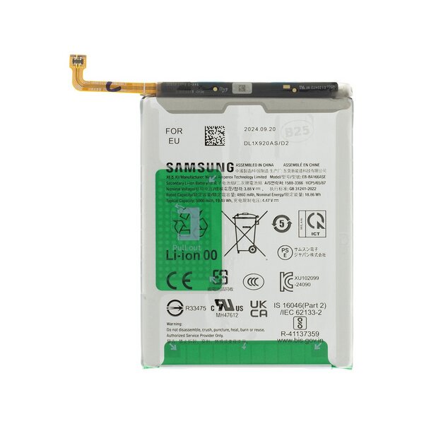 Akku für Samsung  A26 5G / A17 4G / A17 5G / A16 5G / A16 4G 5000mAh
