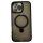 Tara Magnet Case mit Ring Halterung für iPhone 16 schwarz