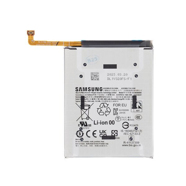 Akku für Samsung A56 5G / A57 5G / A37 5G / A36 5G 5000mAh EB-BA566ASE