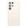 Backcover für Samsung S23 Ultra cream A-Ware