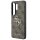 Guess 4G Metal Logo Rapport Case für Samsung S26 Ultra brown