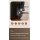 Heavy Bass-07 Bluetooth Lautsprecher blau