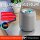 Heavy Bass-03 Bluetooth Lautsprecher grau