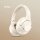 Bluetooth Kopfhörer L90 weiß