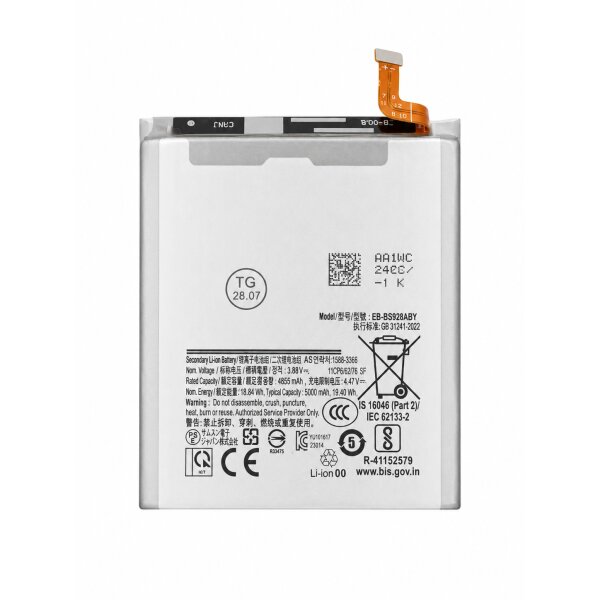 Premium Akku für Samsung S24 Ultra S928B / 4855mAh