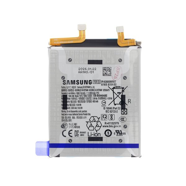 Akku für Samsung S26 Ultra S948B / 5000mAh EB-BS948ABE Service Pack