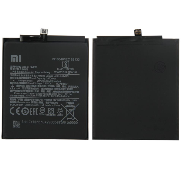 Akku für Xiaomi Mi 9 SE / 3070mAh / BM3M Model: M1903F2G OEM
