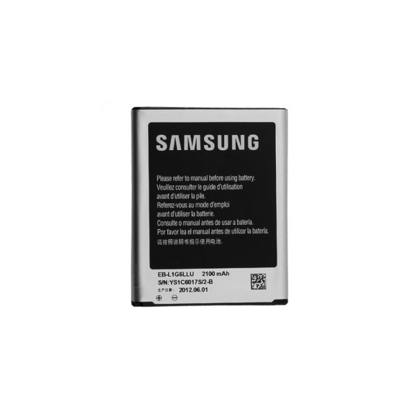 Akku für Samsung S3 I9300  / 3600mAh