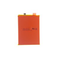 Akku für Huawei Mate 8 4000mAh