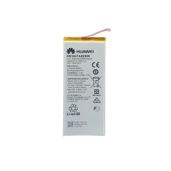 Akku für Huawei P8 / 2680mAh