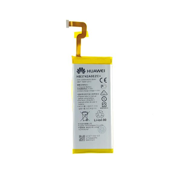 Akku für Huawei P8 Lite 2200mAh