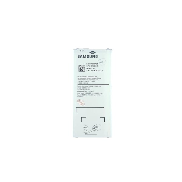 Akku für Samsung A5 (2016) A510F / 2600mAh