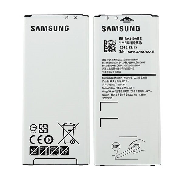 Akku für Samsung A3 (2016 ) A310F / 2300mAh