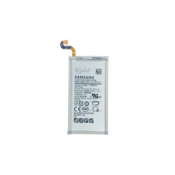 Akku für Samsung S8 Plus G955F / 3500mAh