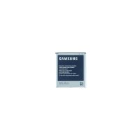 Akku für Samsung S4 I9500 / I9505 / I9515 2600mAH