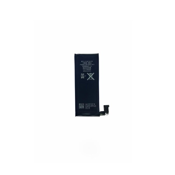 Akku für Iphone 4