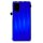 Backcover für Samsung S20 Plus aura blue