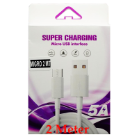 Super Charging Micro-USB Data Cable 2m für Samsung...