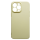 Soft Backcase mit Kameraschutz für iPhone 13 mini Beige