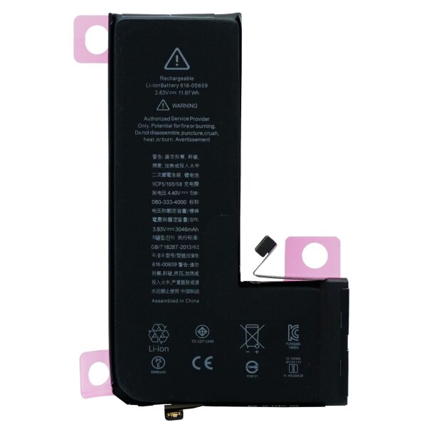 Akku Premium für Iphone 11 Pro