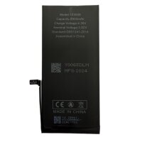 Akku Premium für Iphone 7 Plus