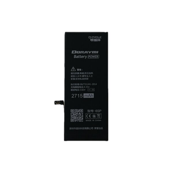 Akku Premium für Iphone 6s Plus