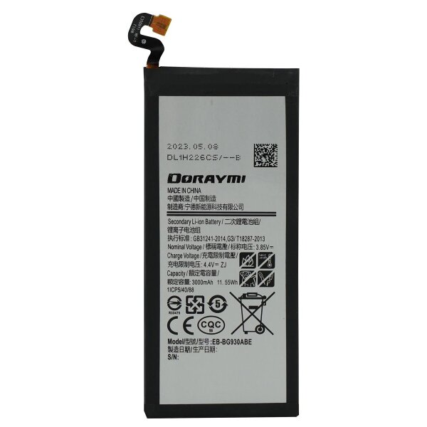 Akku Premium für Samsung S7 G930F 3000mAh