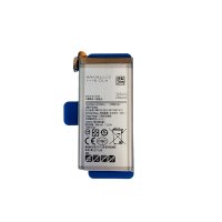Akku Premium für Samsung S8 G950F / 3500mAh