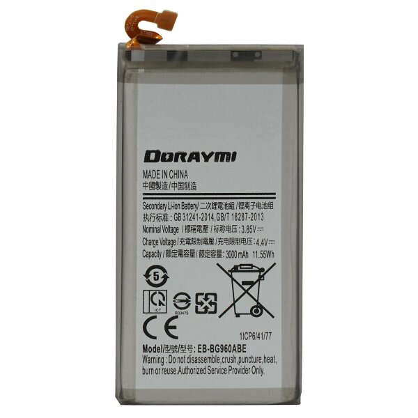 Akku Premium für Samsung S9 G960F / 3000mAh