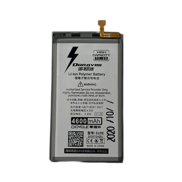 Akku Premium für Samsung S10e G970F / 4600mAh