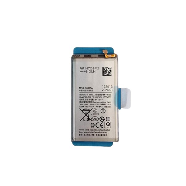 Akku Premium für Samsung S10 Plus G975F / 4600mAh
