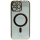 Hard Magnetic Case mit Kamera-Schutzglas für iPhone 14  Gold