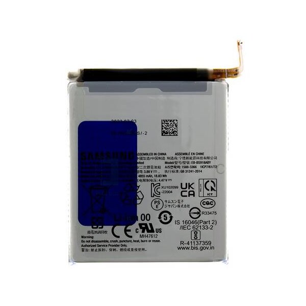 Akku für Samsung S23 Ultra S918B / 5000mAh EB-BS918ABY Service Pack