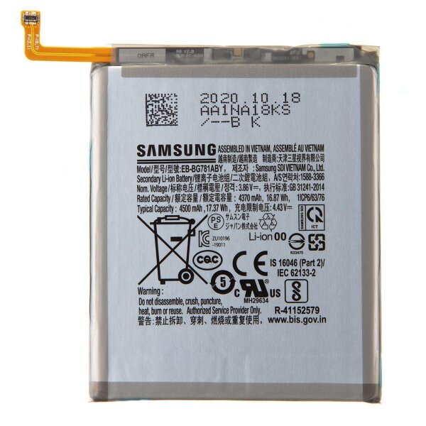 Akku für Samsung S21 FE / 4370mAh Service Pack