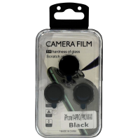 Kameraschutz Panzerglass für Iphone 14 Pro / 14 Pro Max black