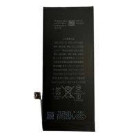 Akku Premium für Iphone SE 2020