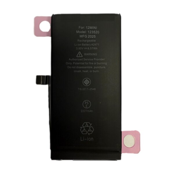 Akku Premium für Iphone 12 mini