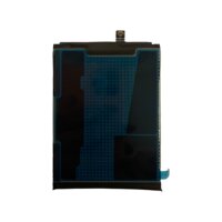 BN57 Akku für Poco X3 / X3 NFC / 5160mAh